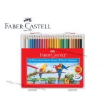 Faber Castell Watercolour pencil 24 colour